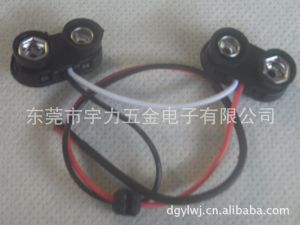 塑胶壳串联18V电池扣